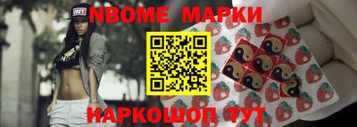 дживик Обь